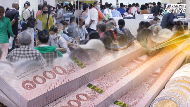 สปสช. โอนงบฯ 4.9 พันล้าน เติมเงินให้ รพ. กว่า 1,100 แห่ง 