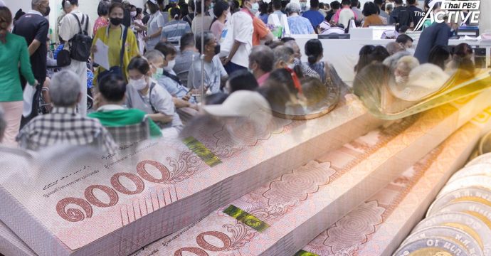 สปสช. โอนงบฯ 4.9 พันล้าน เติมเงินให้ รพ. กว่า 1,100 แห่ง 