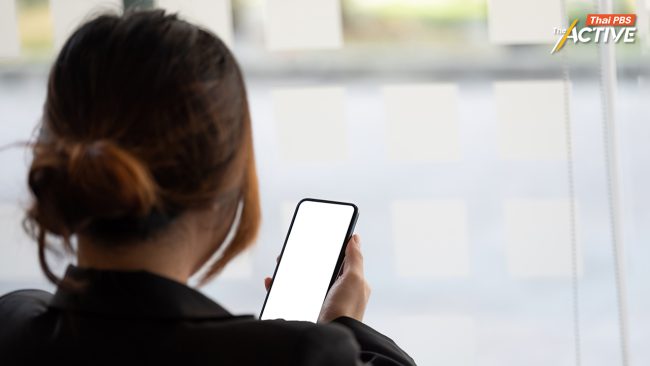 ไทยแลนด์แดน 'คนเหงา' 83% พบ 1 ใน 5 เชื่อว่า AI เข้าใจตัวเองดีกว่าคนรอบข้าง