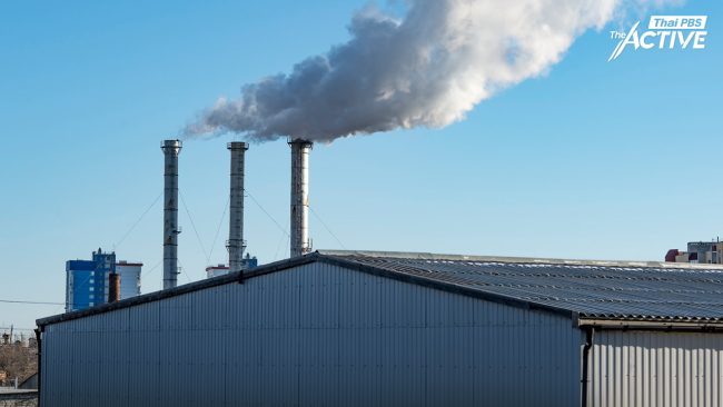ปิดจ๊อบ! 'ร่าง พ.ร.บ. PRTR' เดินหน้า สิทธิที่จะรู้เท่าทัน ใครปล่อยมลพิษ  