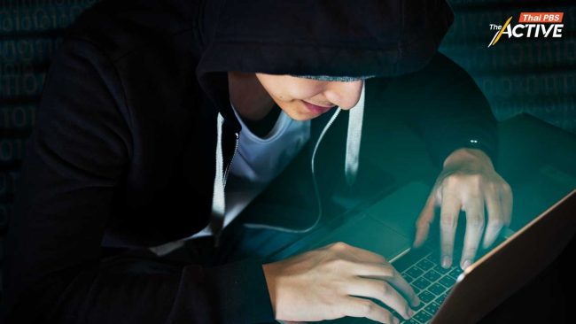 สปส. ชี้สูตร CARE  ยึดความเป็นธรรม เร่งสอบปม IOโจมตีเว็บไซต์รับฟังความคิดเห็น