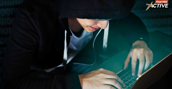 สปส. ชี้สูตร CARE  ยึดความเป็นธรรม เร่งสอบปม IOโจมตีเว็บไซต์รับฟังความคิดเห็น