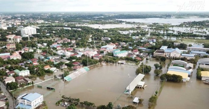 พลิกโฉมการจัดการภัยพิบัติไทย เลิกเน้นแค่ ”เยียวยา” สู่การสร้าง ‘ชุมชนเข้มแข็งแบบ Resilience ด้วยทุนความรู้ และ เทคโนโลยี