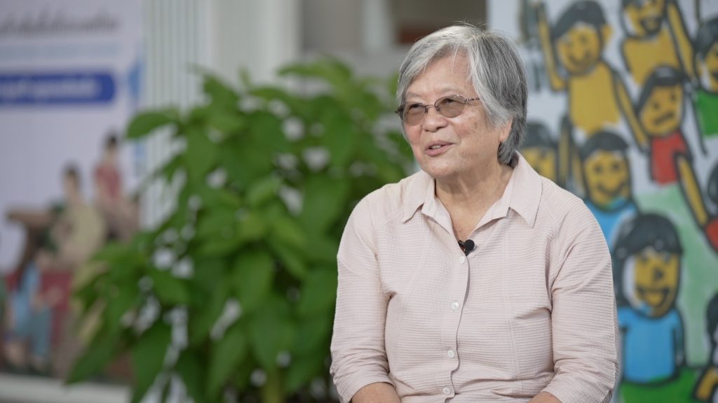 สมสุข