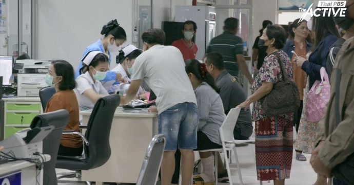 คนรักหลักประกันฯ ชี้ ‘รพ.ขาดทุน’ ต้องดูบริบท ไม่ใช่โทษระบบบัตรทอง