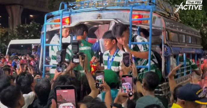 จาก ‘หมอนทองฟีเวอร์’ สู่การศึกษาที่ไม่ทิ้งใครไว้ข้างหลัง