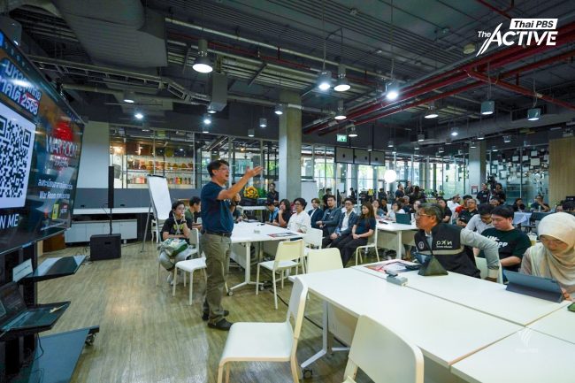 ตั้ง 'War Room ภาคประชาชน' เปิดภารกิจ ปฏิบัติการอาสาฟื้นน้ำท่วมใต้