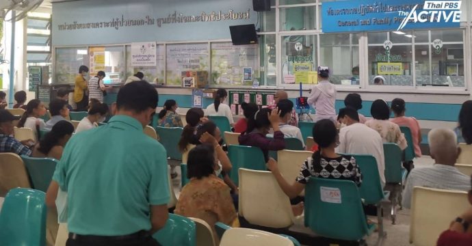 ชี้มติ บอร์ด สปสช. ช่วยแค่เฉพาะหน้า หวั่นปี 69 เสี่ยงงบฯ ปลายปิดซ้ำรอย