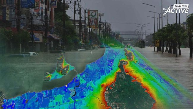 มิตรเอิร์ธ ชี้ พิกัดพื้นที่สูงหาดใหญ่ จ.สงขลา เหมาะแก่การอพยพ