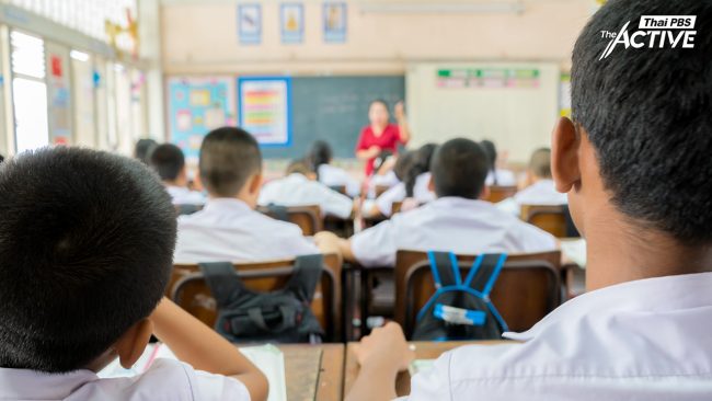 ยันสิทธิผู้ปกครอง ฟ้องโรงเรียนเรียกเก็บ 'ค่าบำรุงฯ' ขัดรัฐธรรมนูญ-สิทธิเรียนฟรี 15 ปี
