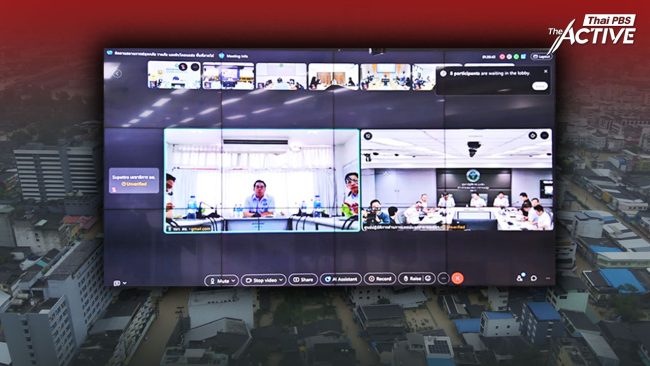 สธ. สั่งเปิดศูนย์ปฏิบัติการฉุกเฉินด้านการแพทย์ฯ 8 จังหวัดน้ำท่วมภาคใต้