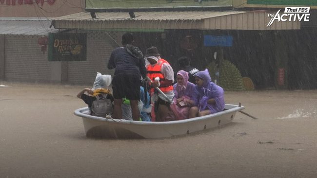 แนะวิธีดูแลจิตใจคนทำงานอาสาฯ ไม่ไหวให้พัก หวั่นเกิดผลกระทบทางใจระยะยาว 