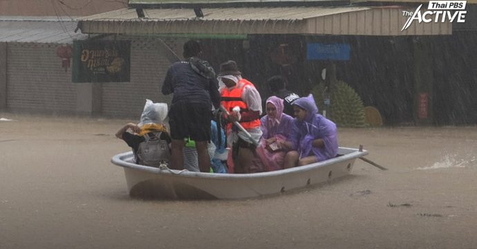 แนะวิธีดูแลจิตใจคนทำงานอาสาฯ ไม่ไหวให้พัก หวั่นเกิดผลกระทบทางใจระยะยาว 