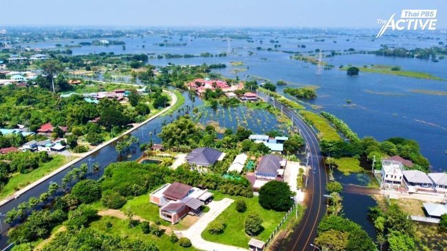 โอนเงินเยียวยาน้ำท่วม 12 จังหวัด 9,000 บาท/ครัวเรือน