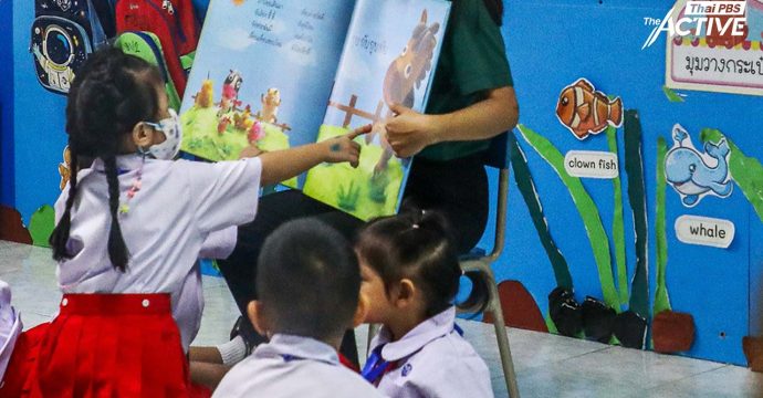 กทม. ดันร่างแผนพัฒนาเด็กปฐมวัย ชูนโยบาย “3 เร่ง 3 ลด 3 เพิ่ม” เสริมการเรียนรู้ คู่พัฒนาการ