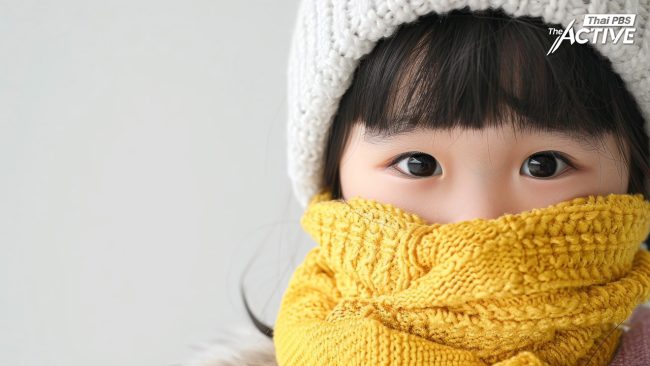 กรมอุตุฯ คาด ไทยเตรียมอากาศเย็นฉ่ำ 17 พ.ย.นี้ หนาวนานถึง กุมภาฯ