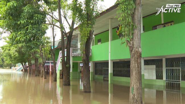 5 เดือน น้ำท่วม 'บางบาล' อวสานการเรียน–กีฬา เด็กเสียโอกาส เสี่ยงหลุดจากระบบ