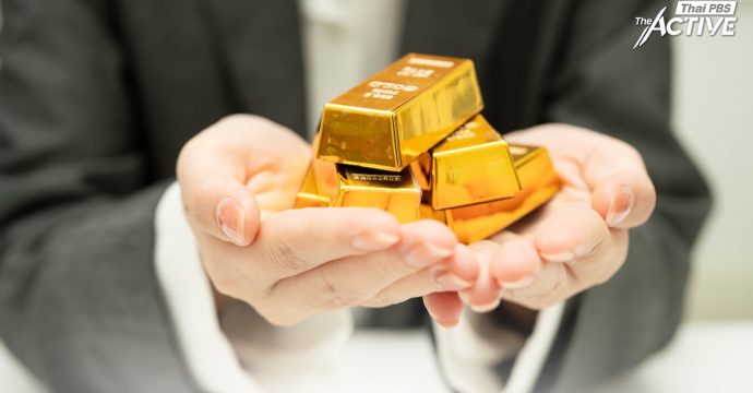 ทองคำราคาขึ้น-ลง ต้องดูปัจจัยอะไร?