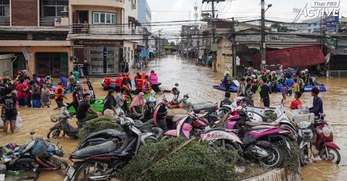 วอนคนไทยไม่ตีตรา ‘ผู้ประสบภัยหาดใหญ่’ ปมขู่ จนท.กู้ภัย     