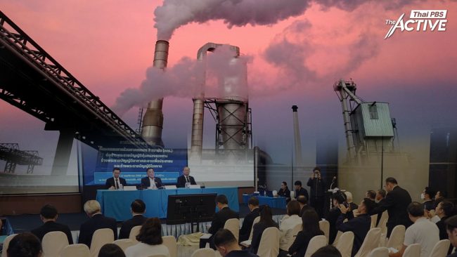 โต้จุดยืน กกร. ปม ‘กฎหมายอากาศสะอาด’ จี้ถาม กลัวทุนใหญ่ผู้ก่อมลพิษ เสียประโยชน์ ?