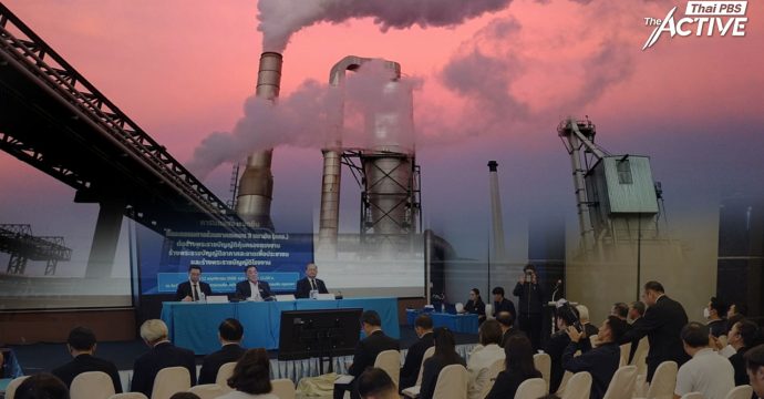 โต้จุดยืน กกร. ปม ‘กฎหมายอากาศสะอาด’ จี้ถาม กลัวทุนใหญ่ผู้ก่อมลพิษ เสียประโยชน์ ?