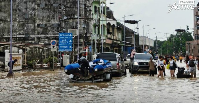 ‘หมอพรทิพย์’ แนะรีบวางระบบจัดการศพ เร่งประสานตำรวจ-แพทย์นิติเวช หลังหาดใหญ่น้ำลด 