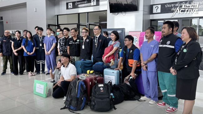 ระดม 'ทีมนิติเวช' ลุยหาดใหญ่ หนุนภารกิจพิสูจน์เอกลักษณ์บุคคล