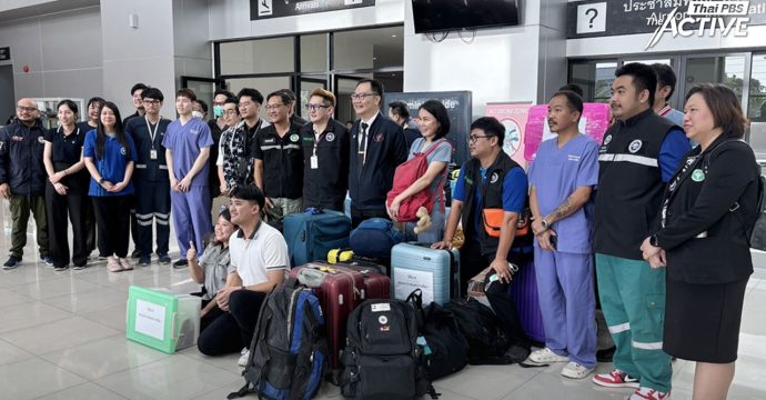 ระดม ‘ทีมนิติเวช’ ลุยหาดใหญ่ หนุนภารกิจพิสูจน์เอกลักษณ์บุคคล