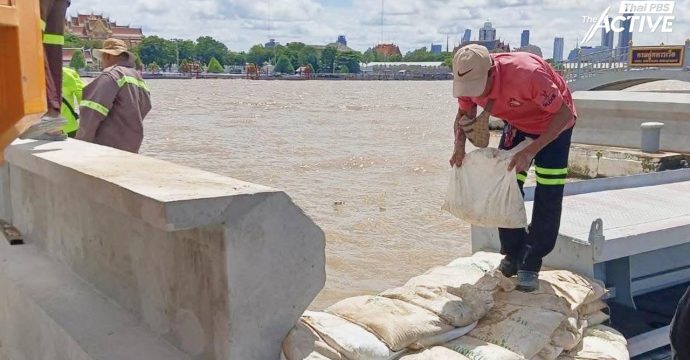 กทม. คาดแนวโน้ม ‘น้ำเจ้าพระยา’ ลดอีก 1-2 วัน ยันคุมสถานการณ์ได้ 