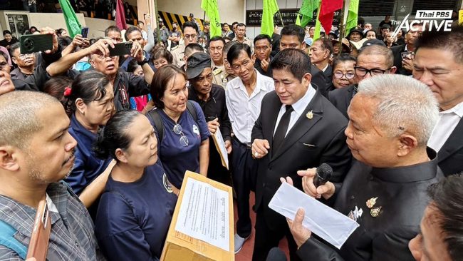 ‘โสภณ’ ย้ำ โฉนดชุมชน-ธนาคารที่ดิน-แก้ กม.อุทยานฯ เห็นความชัดเจนสัปดาห์นี้