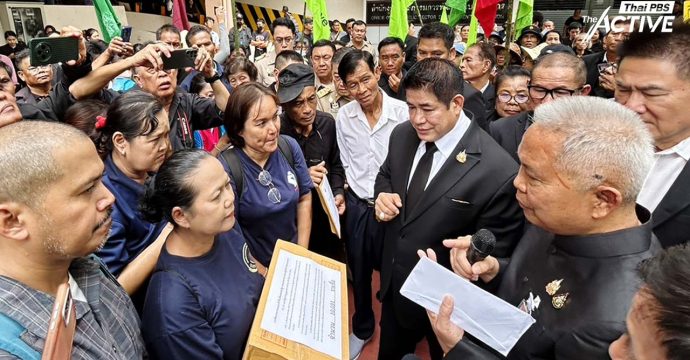 ‘โสภณ’ ย้ำ โฉนดชุมชน-ธนาคารที่ดิน-แก้ กม.อุทยานฯ เห็นความชัดเจนสัปดาห์นี้