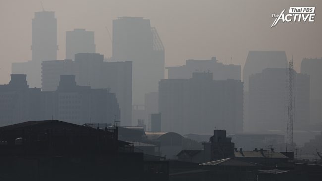 ครั้งแรก! 'ศูนย์สื่อสารแก้ฝุ่นพิษ' เตือนผ่าน 3 ระบบ ช่วยประชาชนรับมือ PM2.5