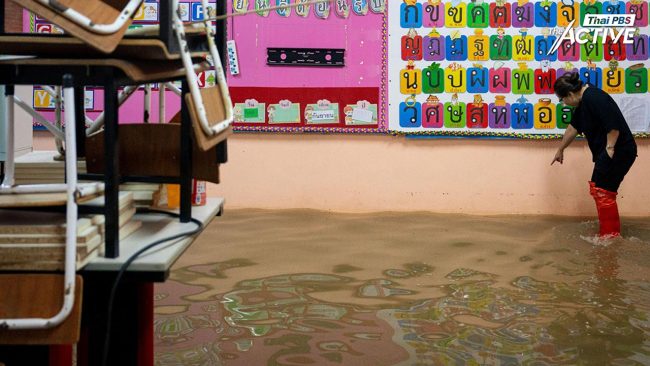 เสนอ 'อยุธยาโมเดล' วางแผน เปิด-ปิดเรียน หนีน้ำท่วม! ชงทางเลือกแก้ปัญหาเด็กเรียนรู้ถดถอย