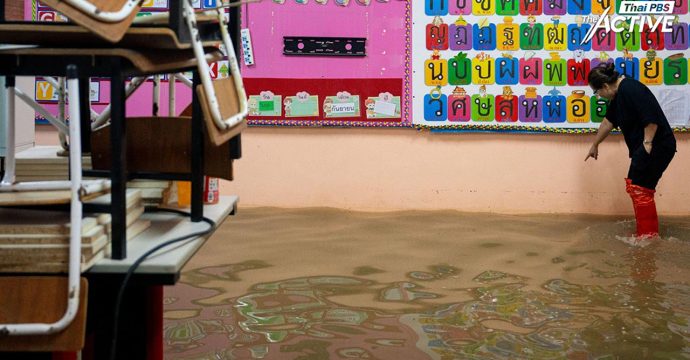 เสนอ ‘อยุธยาโมเดล’ วางแผน เปิด-ปิดเรียน หนีน้ำท่วม! ชงทางเลือกแก้ปัญหาเด็กเรียนรู้ถดถอย