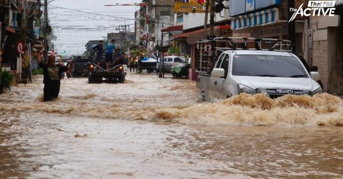 เตือน! ใต้ฝนถล่มหนัก ถึง 23 พ.ย.นี้ เฝ้าระวังพื้นที่เสี่ยงท่วม