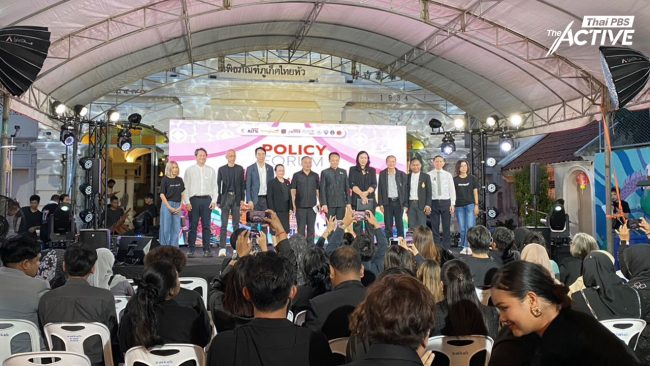 เช็กต้นทุน อุดช่องโหว่ 'ภูเก็ต' ปั้น 'เด็กตงห่อ' พัฒนาเมืองยั่งยืน