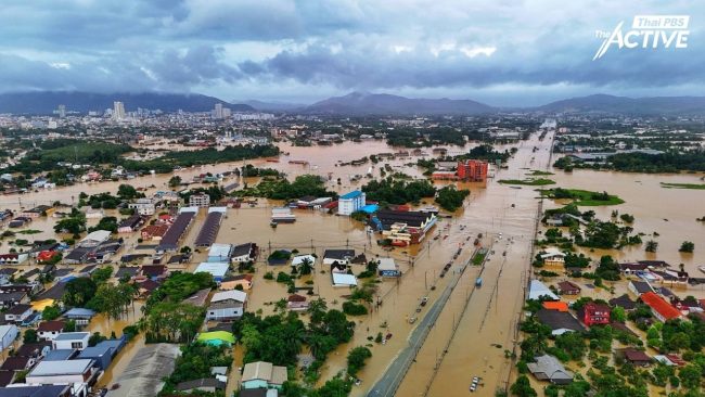 วิกฤตน้ำท่วมหาดใหญ่ซับซ้อน จากต้นเหตุ 