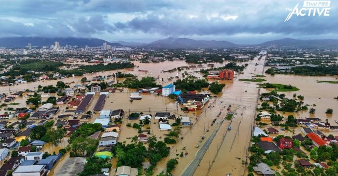 วิกฤตน้ำท่วมหาดใหญ่ซับซ้อน จากต้นเหตุ “3 น้ำ”