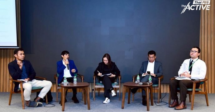 ห่วง ภาวะ “เลือกตั้งไร้ความหมาย” ทบทวนแผลเก่า เลือกตั้ง 66