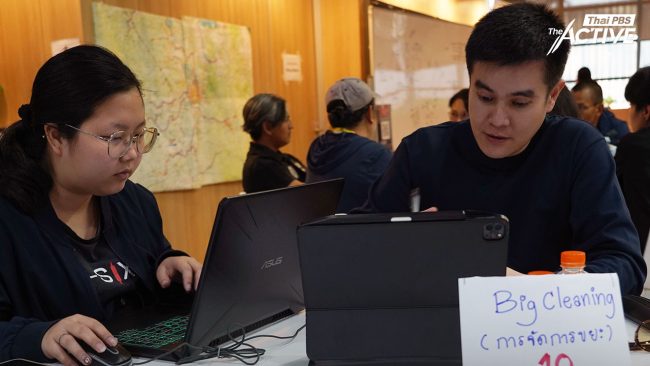 War room ภาคประชาชน ลุยมาตรการ “จัดการขยะ” หลังน้ำท่วม