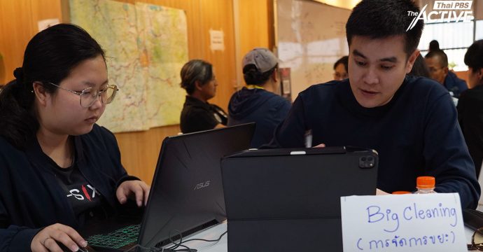 War room ภาคประชาชน ลุยมาตรการ “จัดการขยะ” หลังน้ำท่วม