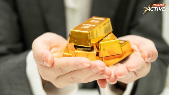 ทองคำราคาขึ้น-ลง ต้องดูปัจจัยอะไร?