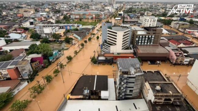 สนธิ ชี้ “น้ำท่วมใหญ่หาดใหญ่” หนักสุดในรอบ 25 ปี