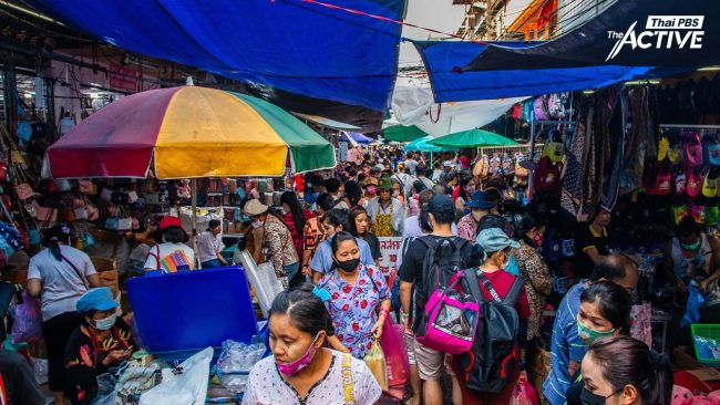 “รศ.อนุสรณ์” ชี้เศรษฐกิจไตรมาส 4 เสี่ยงจ่อถดถอยทางเทคนิค