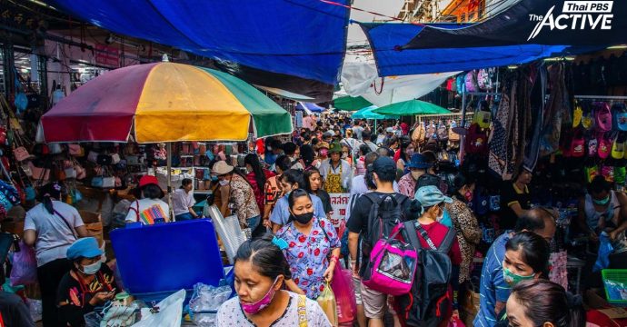 “รศ.อนุสรณ์” ชี้เศรษฐกิจไตรมาส 4 เสี่ยงจ่อถดถอยทางเทคนิค