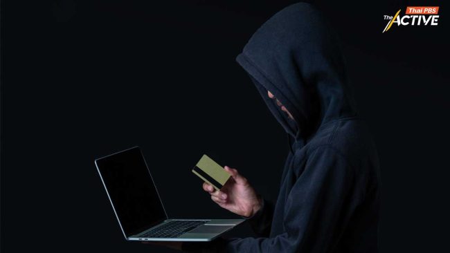 'สแกมเมอร์' ภัยพิบัติโลกยุคใหม่ แต่ยังไร้คนรับผิดชอบ เสนอตั้งกองทุนช่วยเหลือเหยื่อ