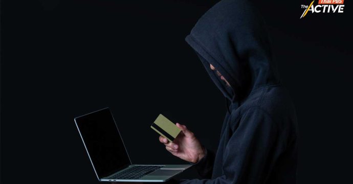 ‘สแกมเมอร์’ ภัยพิบัติโลกยุคใหม่ แต่ยังไร้คนรับผิดชอบ เสนอตั้งกองทุนช่วยเหลือเหยื่อ