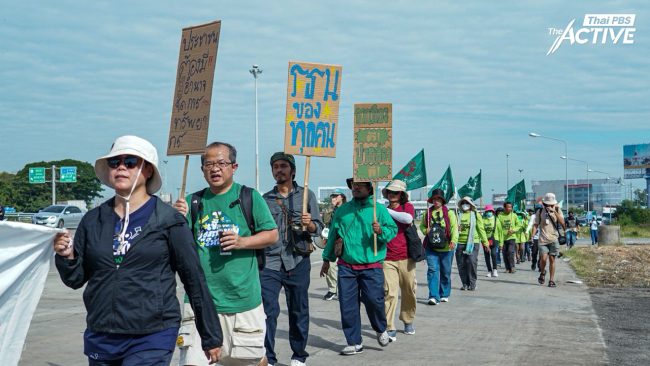 “เดินเท้าเข้ากรุง เปลี่ยน อนาคต” ภาค ปชช.หวัง สสร.เลือกตั้งเขียนรัฐธรรมนูญ