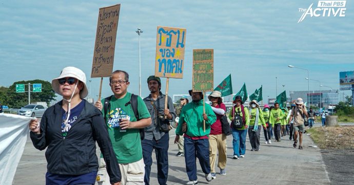 “เดินเท้าเข้ากรุง เปลี่ยน อนาคต” ภาค ปชช.หวัง สสร.เลือกตั้งเขียนรัฐธรรมนูญ