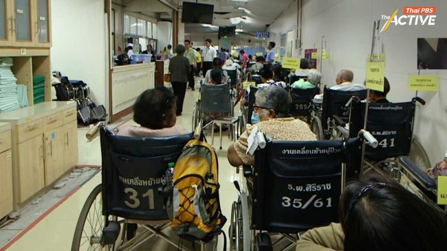 วุฒิสภาเตือนวิกฤตกำลังคนสุขภาพส่อรุนแรงใน 10 ปีข้างหน้า แนะผลักดัน พ.ร.บ.คุ้มครองบุคลากรสาธารณสุข